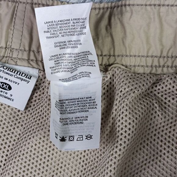 Columbia Omni Shade Quick-Dry Water Shorts SPF 50 Swim Khaki Mens XXL 2XL 2XX - Picture 11 of 11